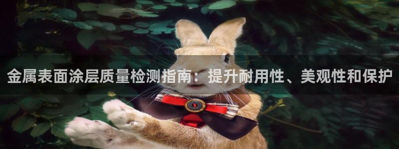 澳门几个美高梅