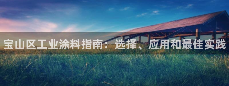 美高梅酒店有几家