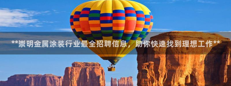 美高梅营业时间