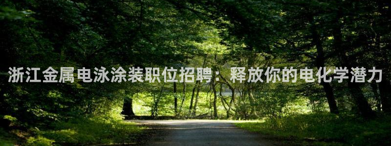 美高梅1000万筹码兑换人民币