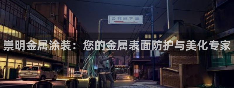 美高梅酒店多少层