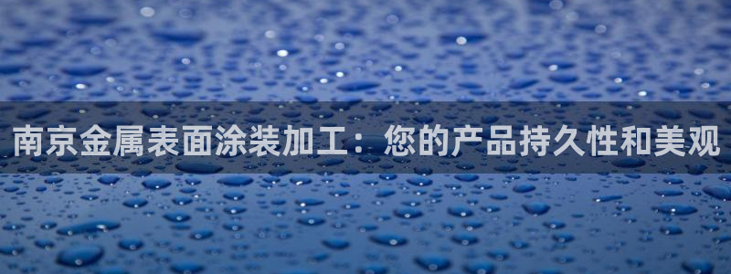 美高梅哪个集团