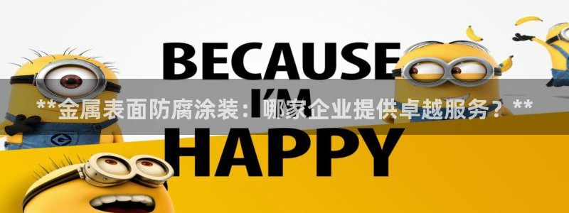 美高梅会员卡分类