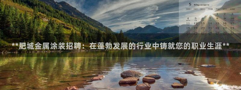 美高梅股票代码09128