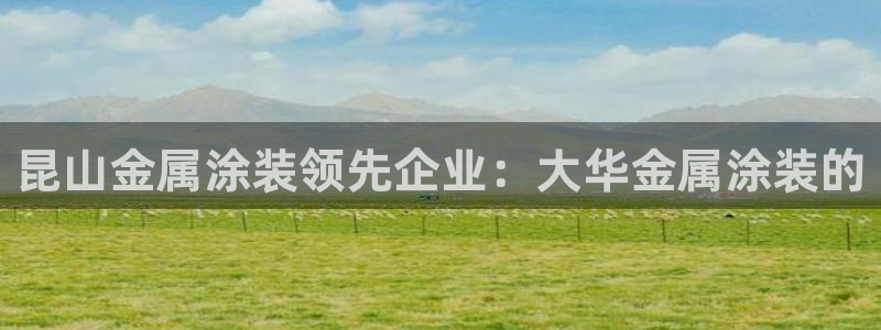 美高梅穿梭巴士免费吗