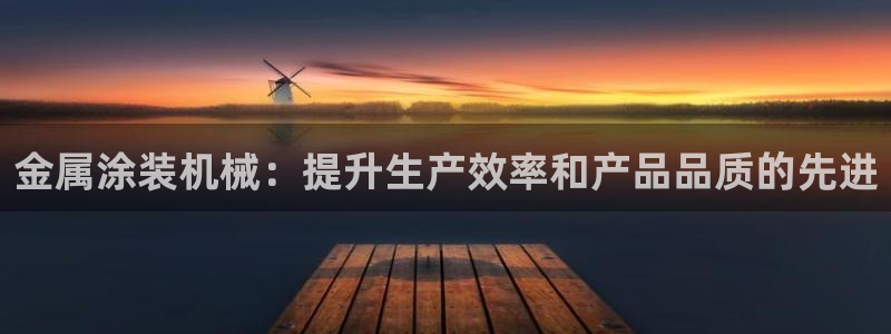 美高梅附近有哪些酒店