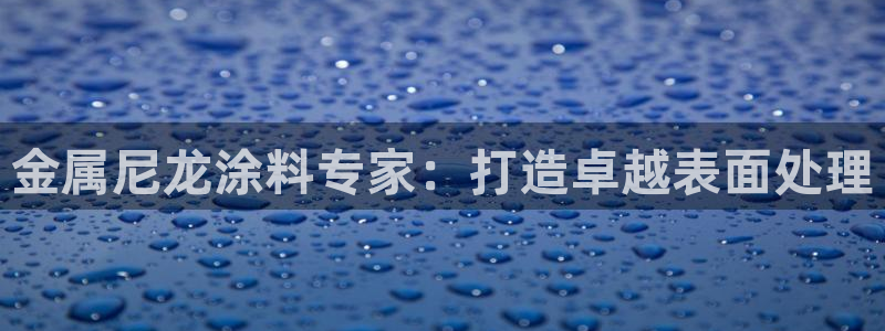 美高梅狮王卡是什么