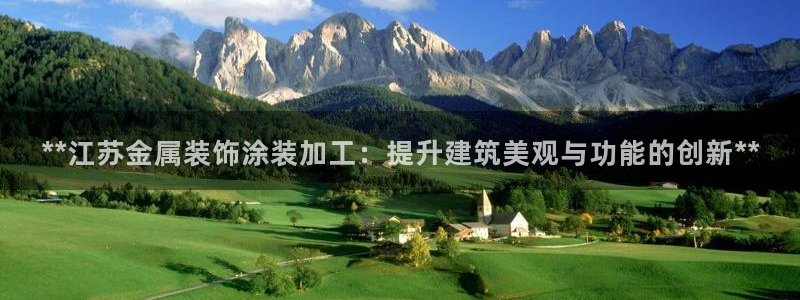 美高梅会员怎么绑定