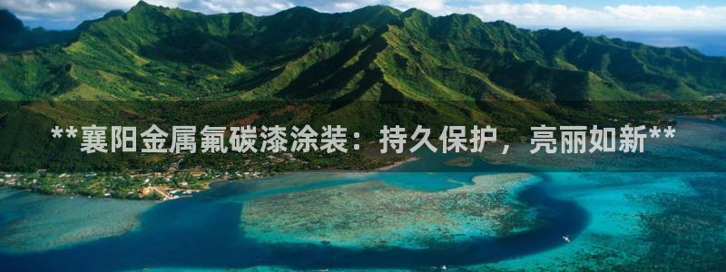 美狮美高梅百度百科