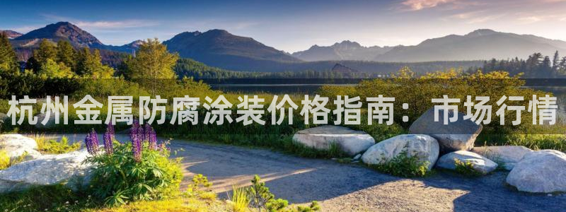 美高梅会员等级怎么分