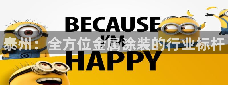 鲁能钓鱼台美高梅别墅二手房