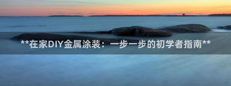 美高梅发财车路线