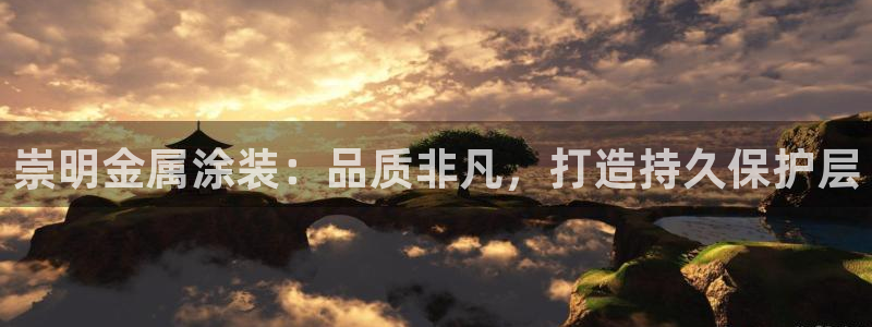 美高梅会员卡级别黑卡