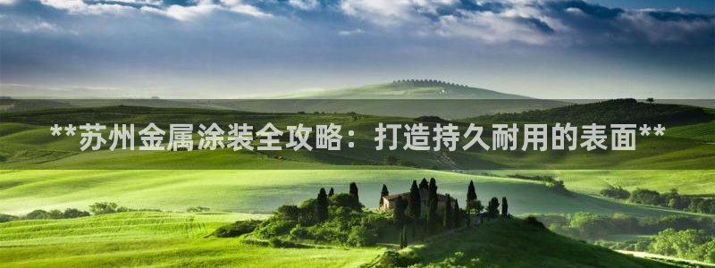 美高梅提现审核怎么办