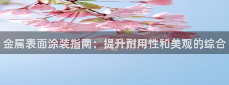 美高梅商场品牌