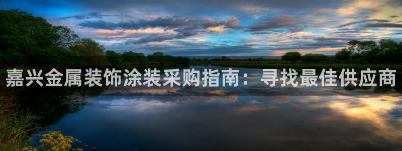 美高梅酒店澳门是总部吗还是分部