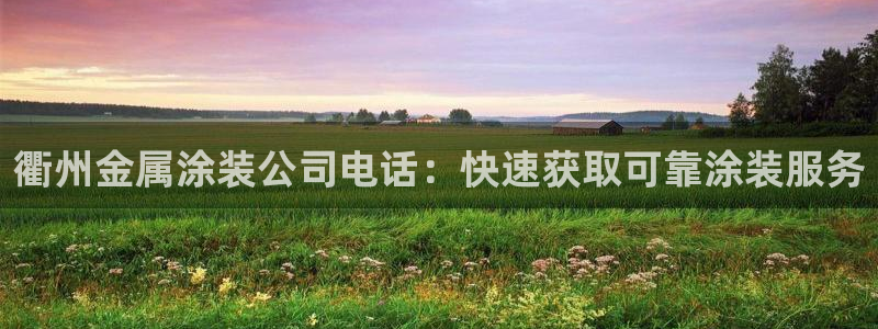 澳门mgm娱乐官网