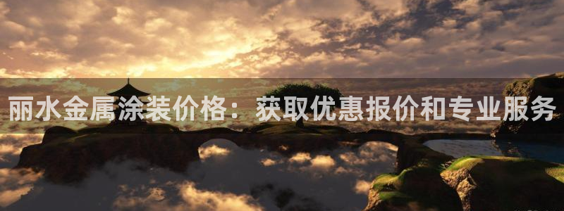 美高梅会员卡办理要提供港澳通行证吗