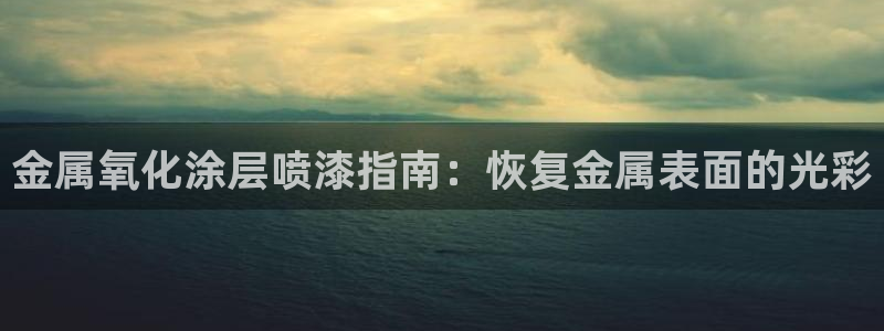 美狮美高梅酒店狮子一动代表什么