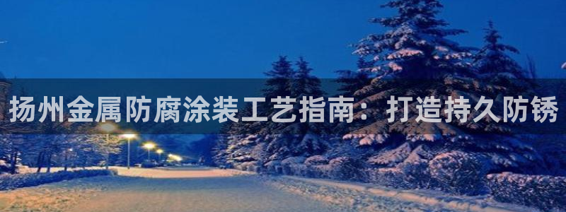 美高梅会员卡注销
