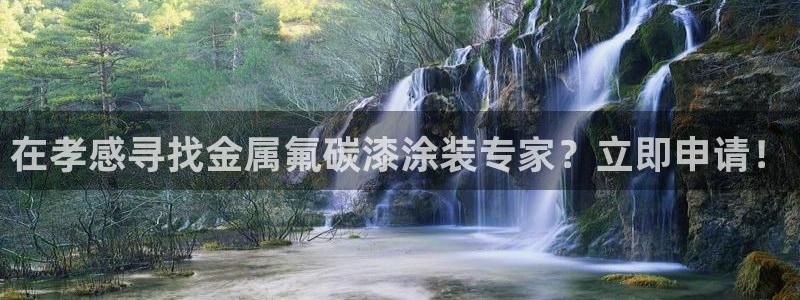 美高梅酒店哪里有