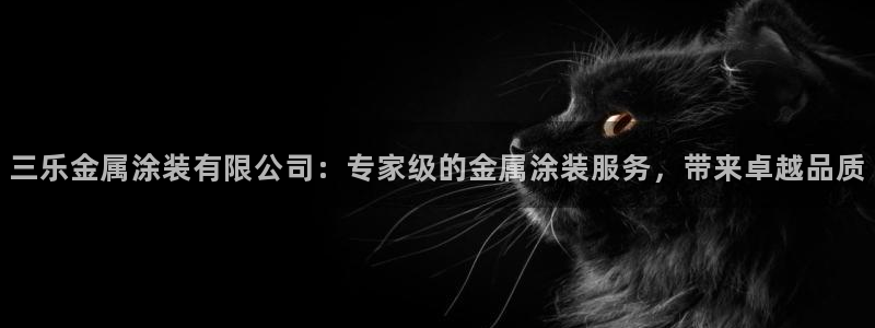 美狮美高梅酒店外观图片