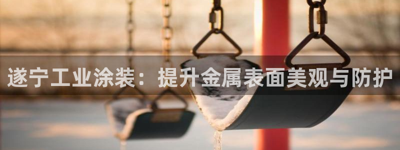 美高梅dfs关门时间