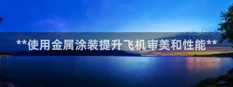 美高梅会员卡积分是怎么算的