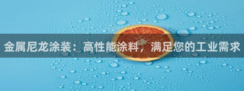 美高梅酒店工作怎么样