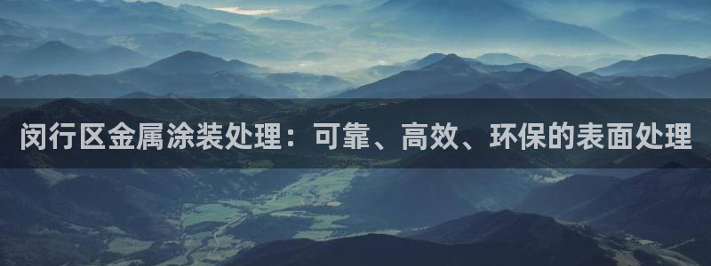 美高梅酒店房卡