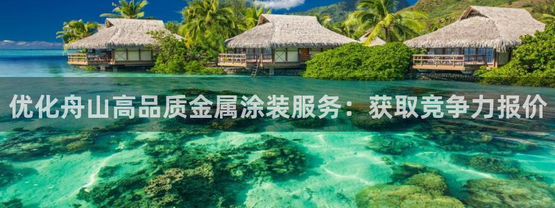 美高梅附近美食