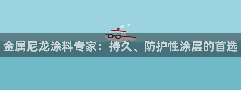 美高梅是个什么公司