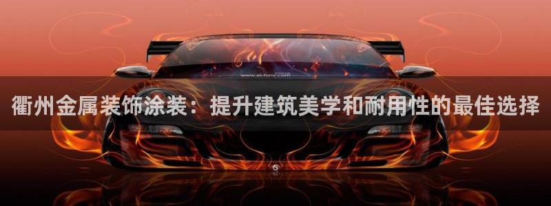 美高梅酒店人员是如何的培训