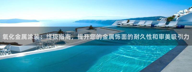 美狮美高梅酒店哪年开业