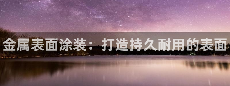 美高梅会员卡打折吗