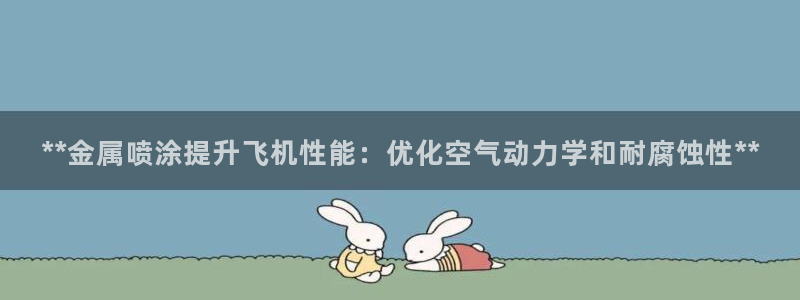 美高梅是谁的?