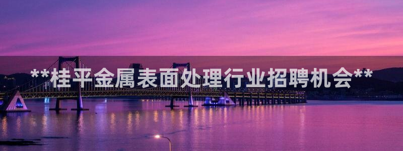 美高梅酒店多少钱一晚上海
