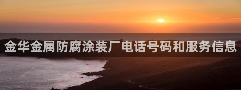 美高梅和米高梅是什么关系啊