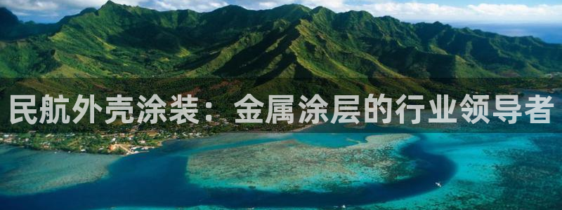 美高梅有多少层
