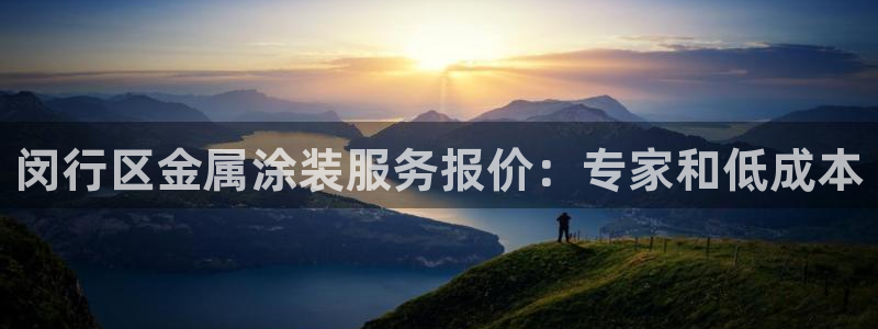 美高梅酒店预订