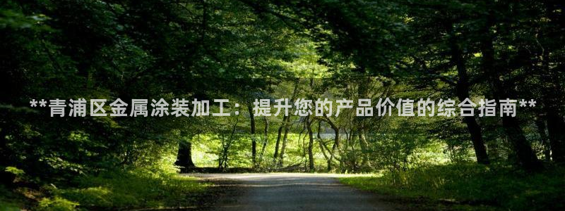 美高梅酒店匹配凯悦