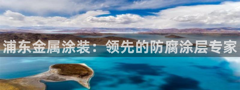 美高梅酒店人均