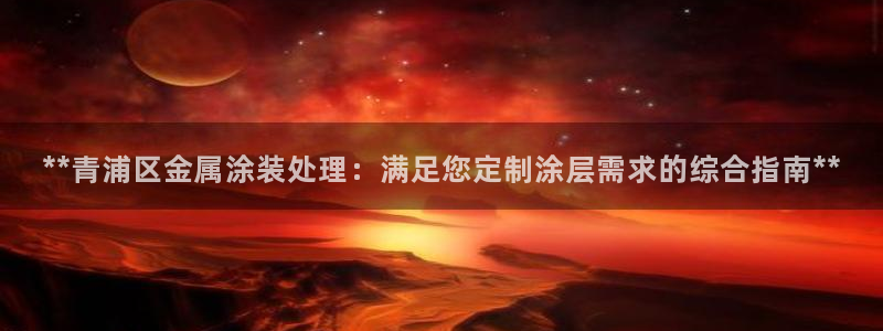 美高梅酒店里的矿泉水免费吗