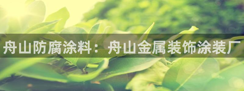 美高梅股票今天怎么了