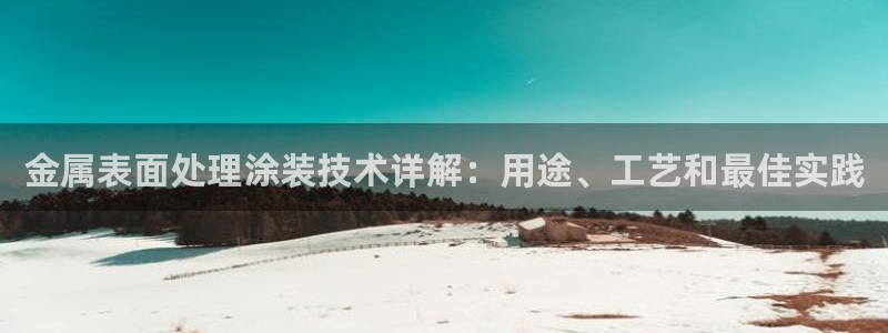 美高梅度假酒店地址