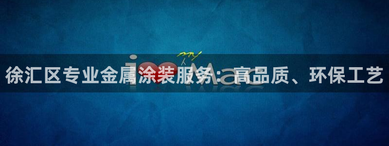 美高梅会员卡有用吗