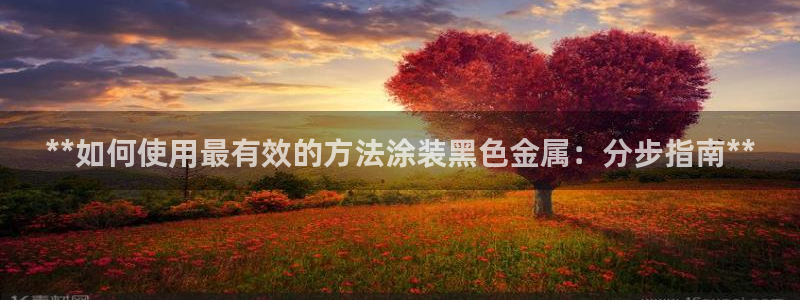 美高梅酒店集团旗下品牌有哪些