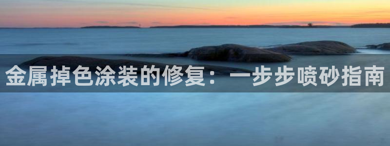 美高梅房价多少