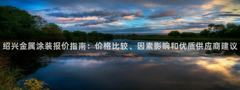 美狮美高梅酒店路线