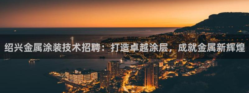 美高梅哪个餐厅早餐好吃